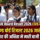 UK Board Result 2026