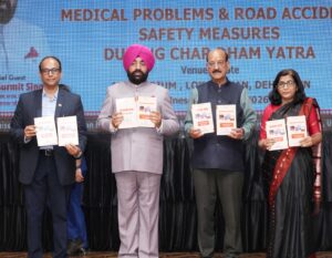 चारधाम यात्रा को सुरक्षित बनाने पर मंथन, राज्यपाल गुरमीत सिंह ने कहा श्रद्धालुओं की सुरक्षा हमारी प्राथमिकता