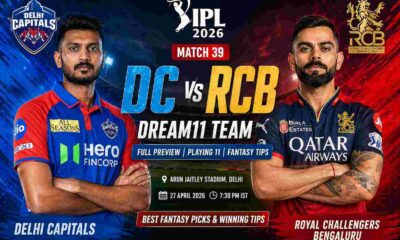 DC vs RCB Dream11 Team Match 39 IPL 2026