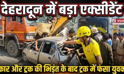 dehradun accident