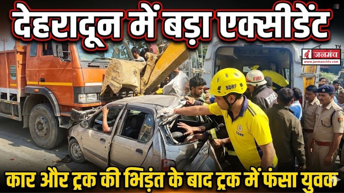 dehradun accident