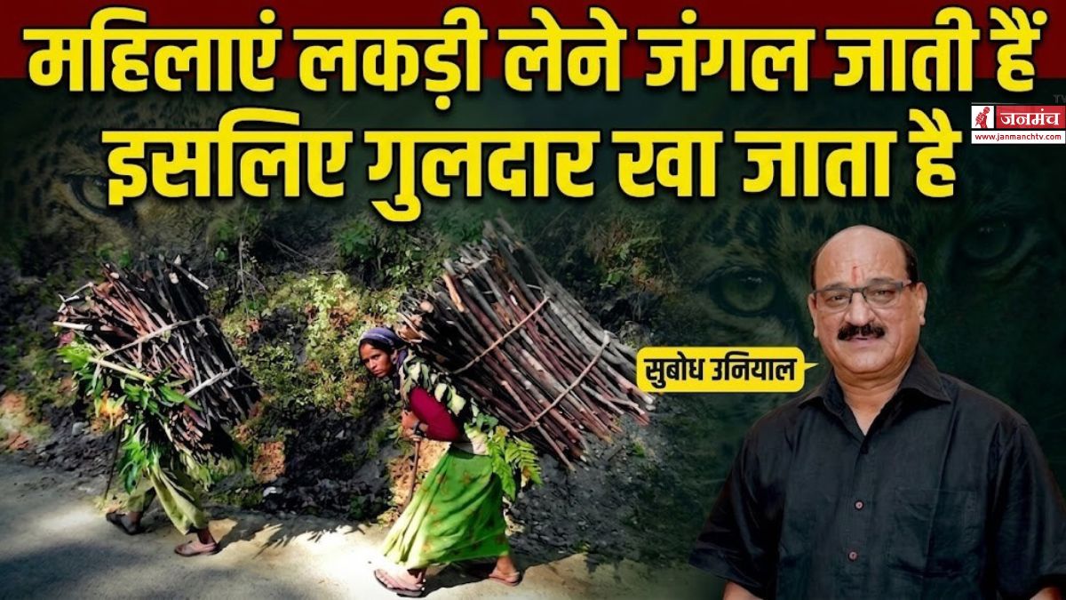 uttarakhand politics