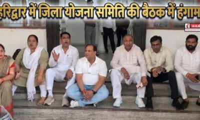 uttarakhand politics