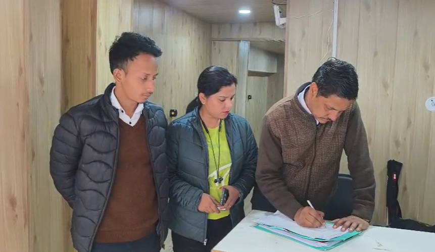 Nainital News
