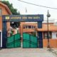 Dehradun News