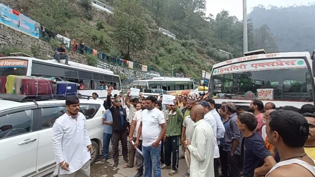 Rudraprayag News