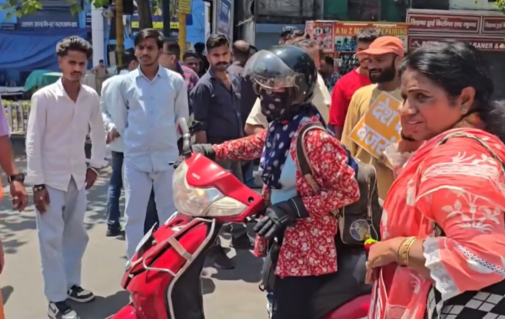 Dehradun News