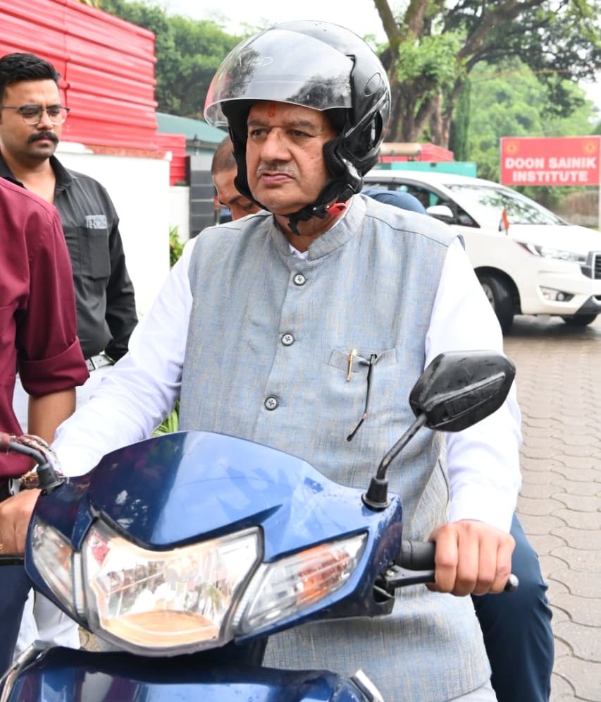 Dehradun News 