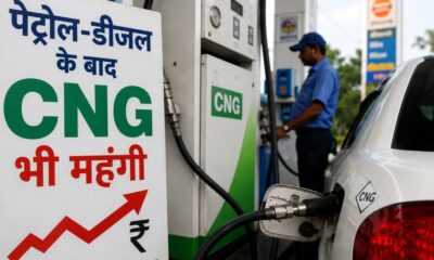 CNG PRICE HIKE