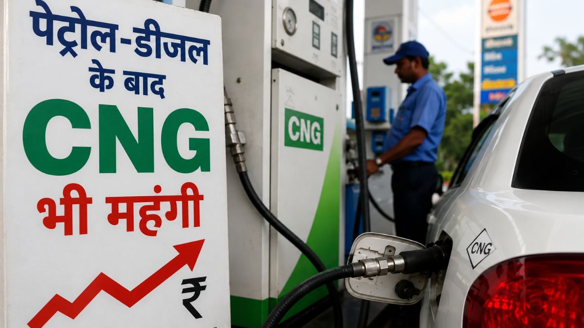 CNG PRICE HIKE