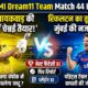 CSK vs MI Dream11 Team Match 44 IPL 2026
