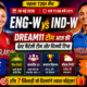 ENG-W vs IND-W Dream11 Team Today