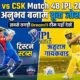DC vs CSK Dream11 Team Match 48 IPL 2026