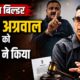 DEHRADUN NEWS