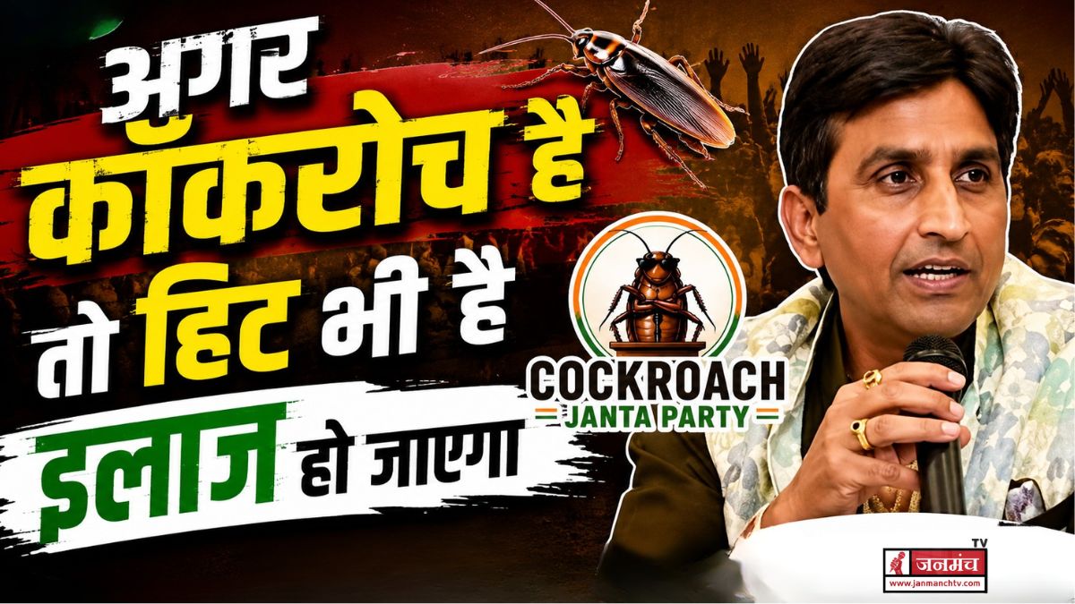 DEHRADUN NEWS