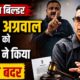 Dehradun News