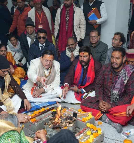 CM Dhami Inaugurates BPCL Hospital