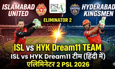 ISL vs HYK Dream11 Team Eliminator 2 psl 2026