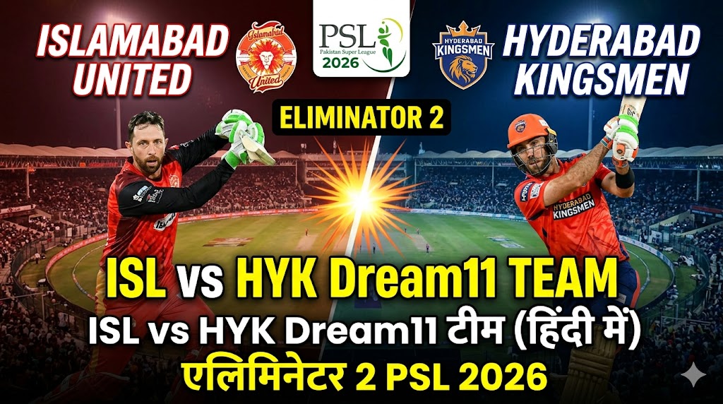 ISL vs HYK Dream11 Team Eliminator 2 psl 2026