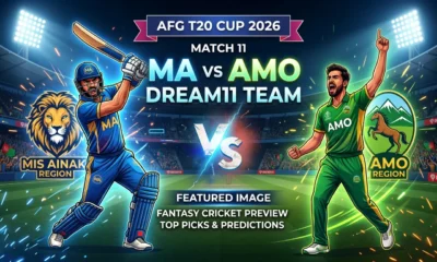 MA vs AMO Dream11 Team Match 11 AFG T20 Cup 2026