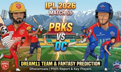 PBKS vs DC Dream11 Team IPL 2026 Match 55