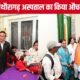 PITHORAGARH NEWS