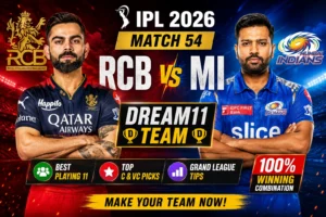RCB vs MI Dream11 Team IPL 2026 Match 54: आज की बेस्ट टीम, पिच रिपोर्ट और संभावित प्लेइंग XI