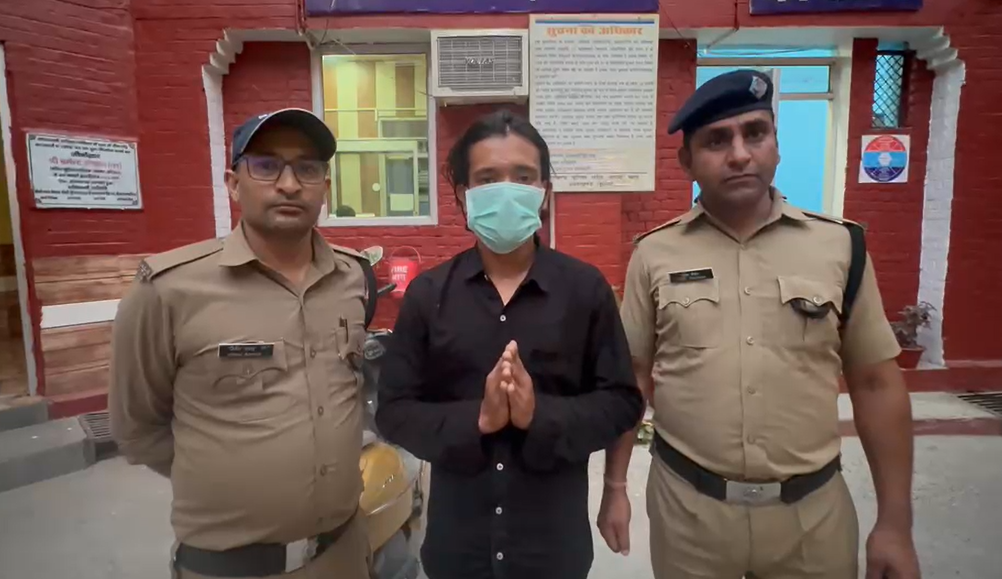 Haridwar News 