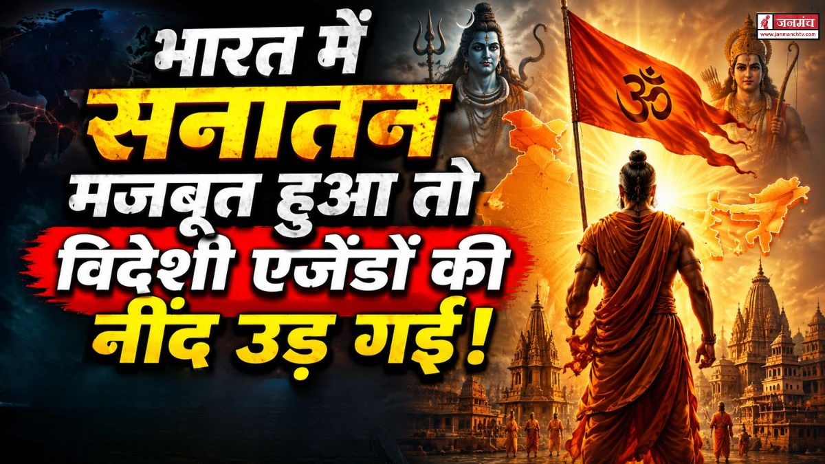 UTTARAKHAND NEWS