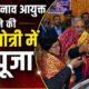 Uttarkashi News