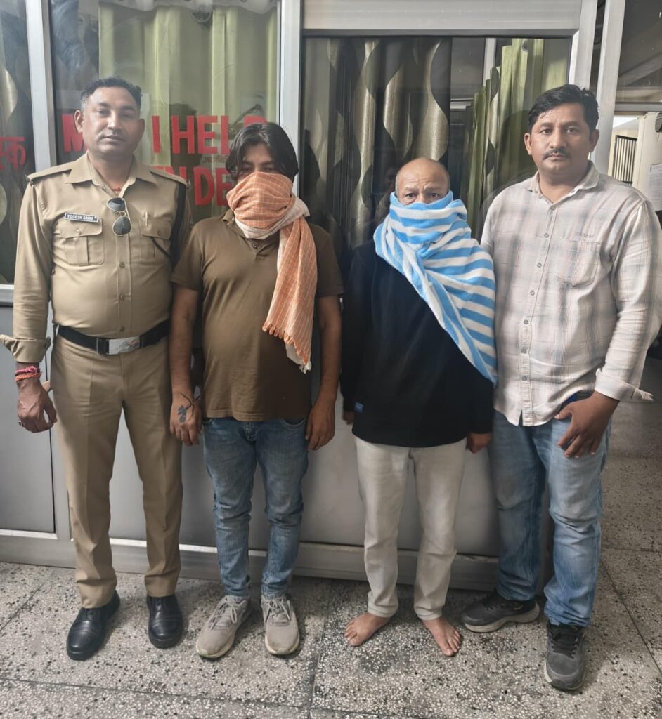 Dehradun News
