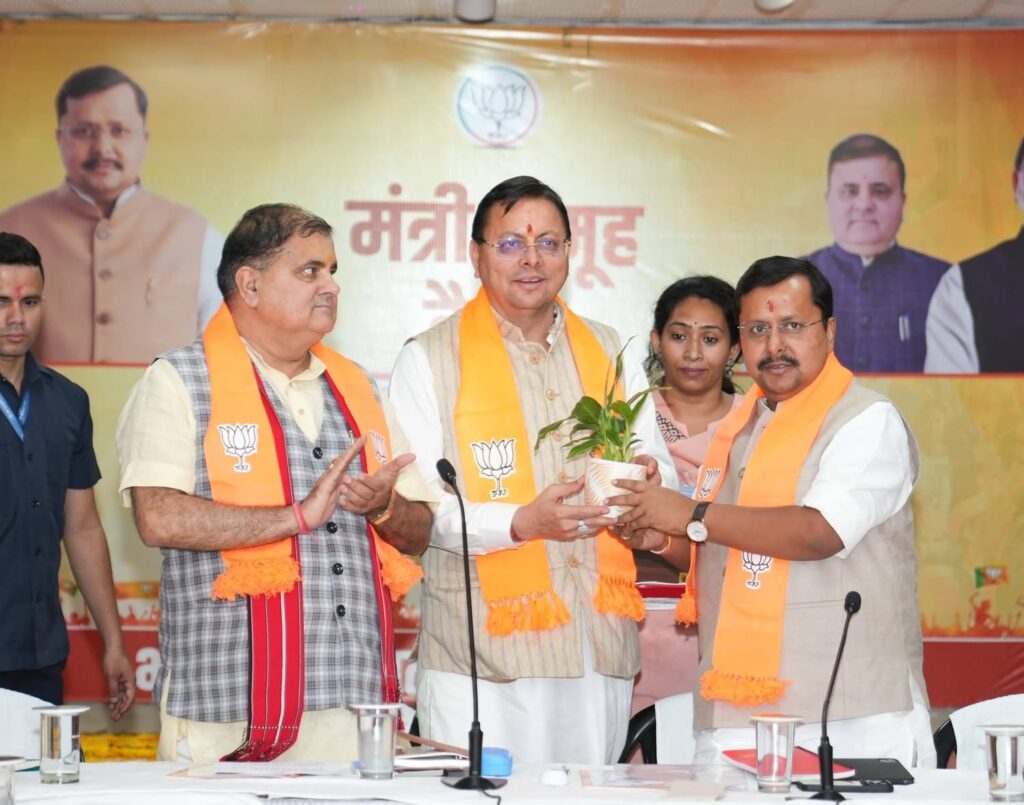 Uttarakhand Politics 