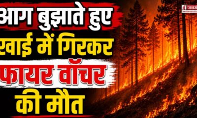 chamoli news