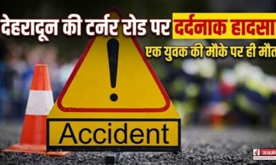 dehradun accident