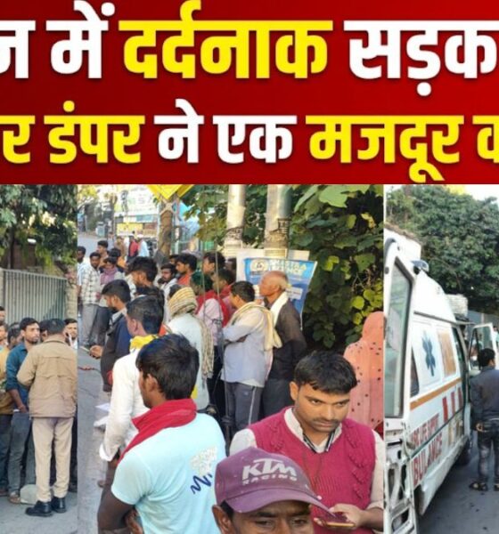 dehradun accident