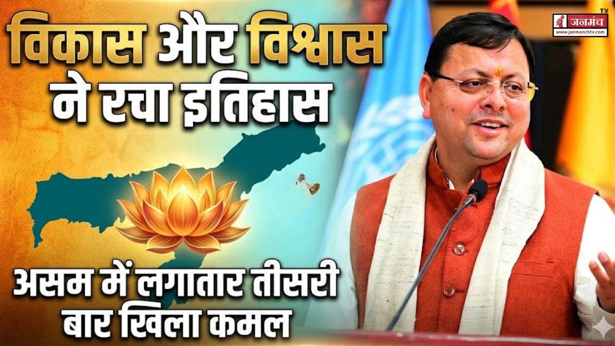 dehradun news