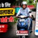 dehradun news