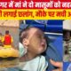 dehradun news