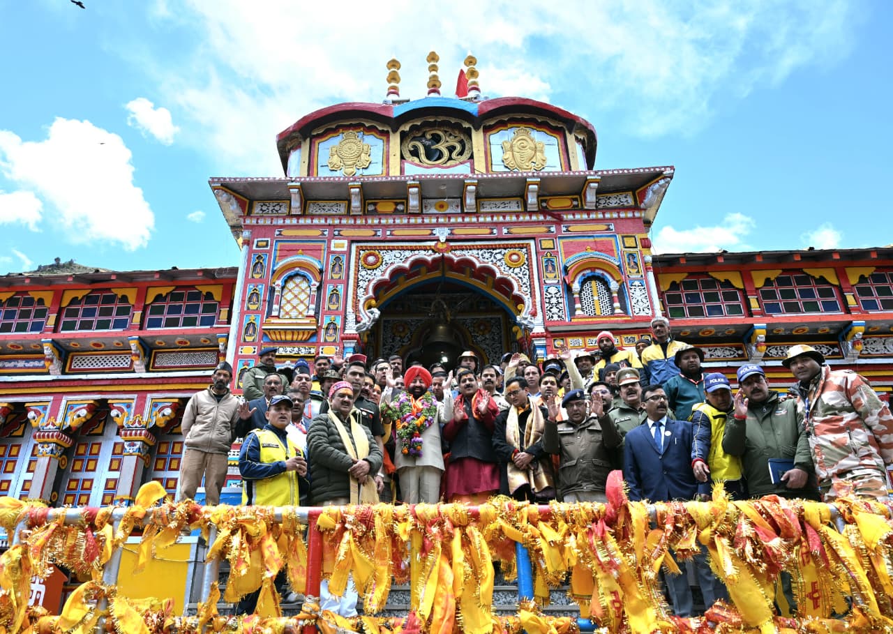 Chamoli News: