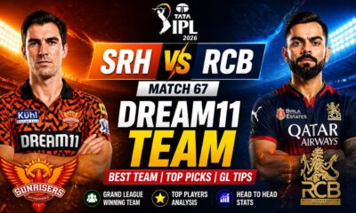 SRH vs RCB dream11 team ipl 2026 match 67