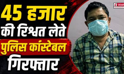haldwani news