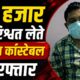 haldwani news