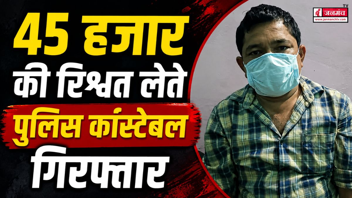 haldwani news