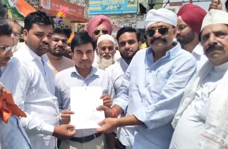 Jaspur News