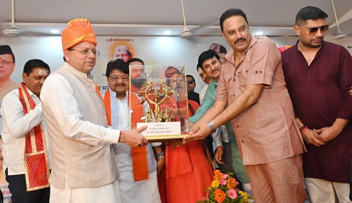 haridwar news
