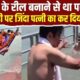 haridwar news