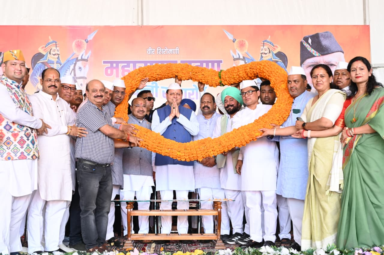 मुख्यमंत्री पुष्कर सिंह धामी