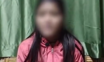 चम्पावत नाबालिग दुष्कर्म मामला