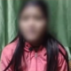 चम्पावत नाबालिग दुष्कर्म मामला