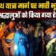 Kedarnath Landslide